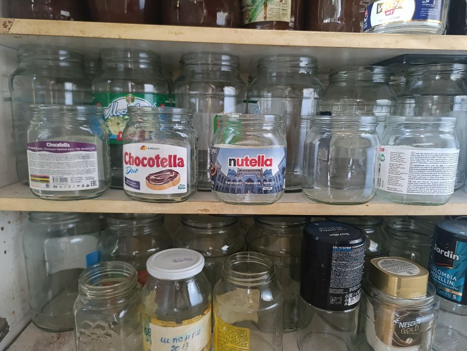 Продаю банки под закрывку разных размеров..