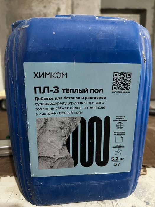 Пл3 добавка для бетона