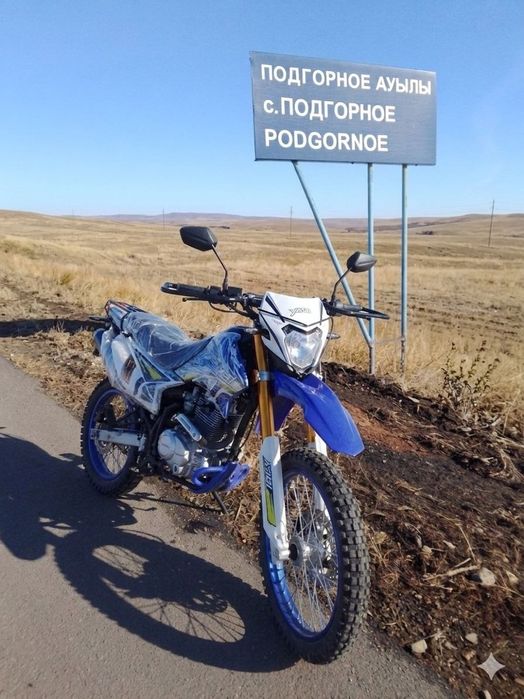 YAQI 250, срочно, хорошее состояние