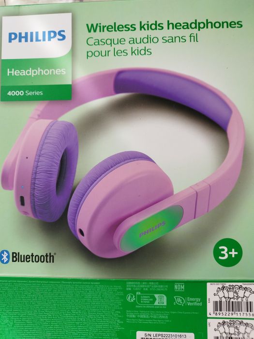 Слушалки на Philips