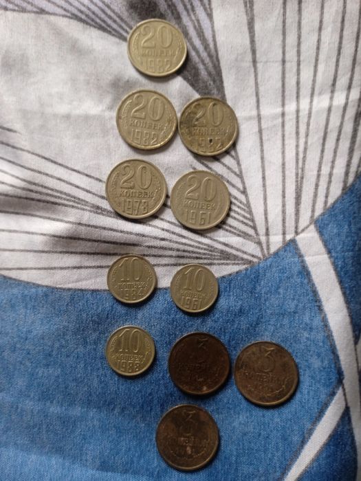 Коллекции монет СССР