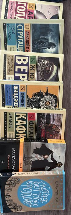 Срочно продаються книги