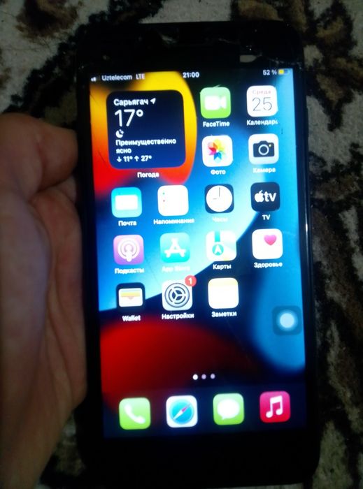 IPhone 7 plus 128 Gb