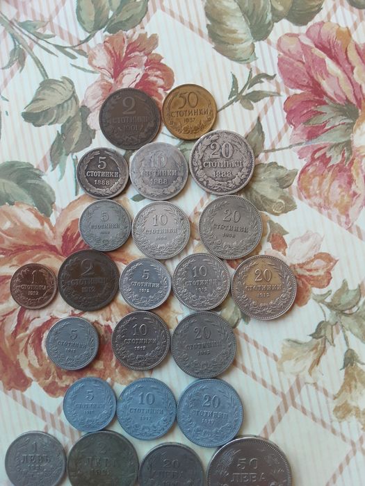 Стари монети за колекция