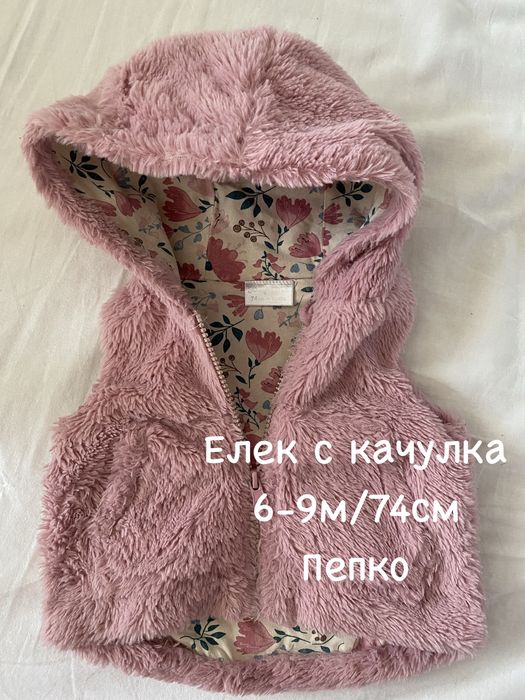 Дрешки за момиче 9-12м пролет / есен