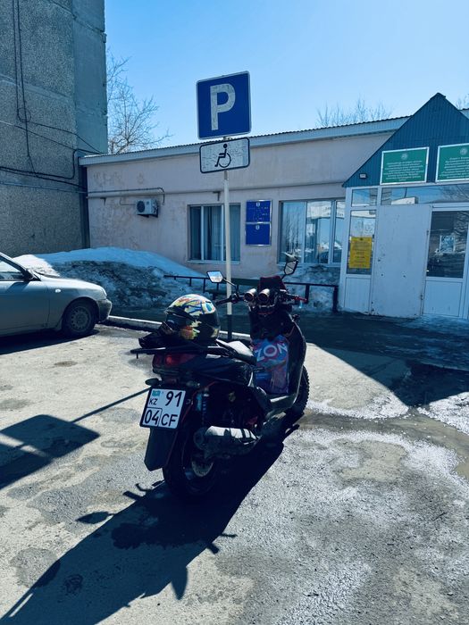 samurai мопед на учёте