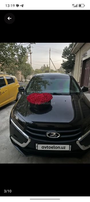 Lada X-Ray 2020 — 4