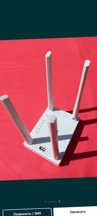 алтел билайн актив роутер модем 4G+  wifi