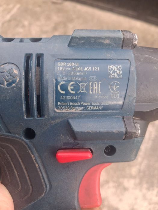 Impact Bosch cu incarcator