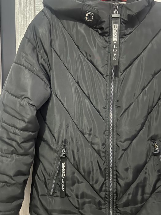 Шуба и куртка сатылады