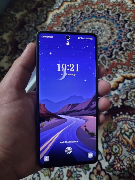 Samsung Galaxy A 73 5G