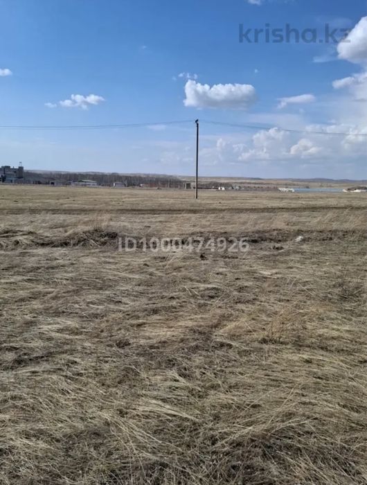 Срочно продам участок 12 соток
