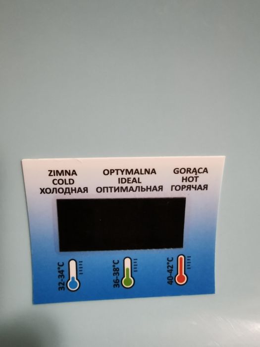 Вана за къпане на бебе + стойка