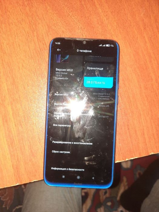 Redmi noʻt 8 sotiladi