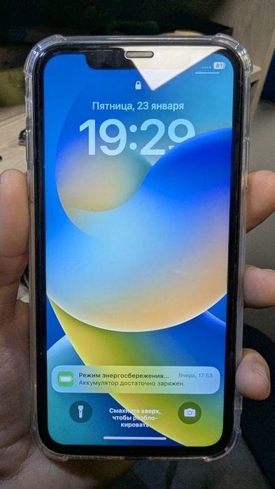 Айфон 11 64гб б/у
