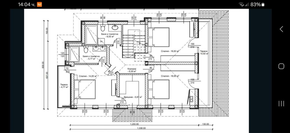 Продава се Къща в Костинброд - 227 кв.м за 1300 €/кв.м - Снимка #4