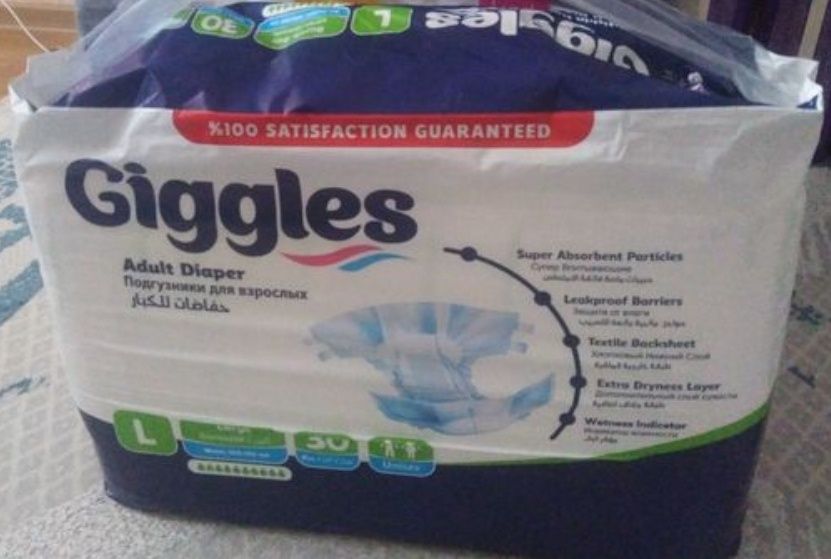 Взрослые памперсы Giggles размер L тройка по штучно продам