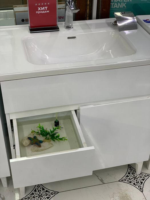 Раквина пвс мебел