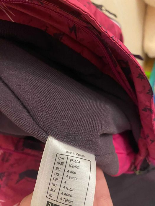 Salopeta ski zapada combinezon reglabila Wed'ze - MARIME 98/104