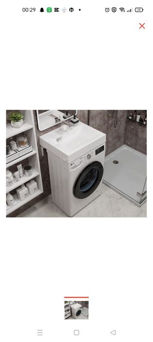 Продам новую раковина