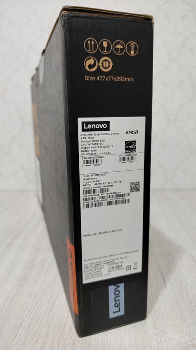 Lenovo Yoga ноутбук
