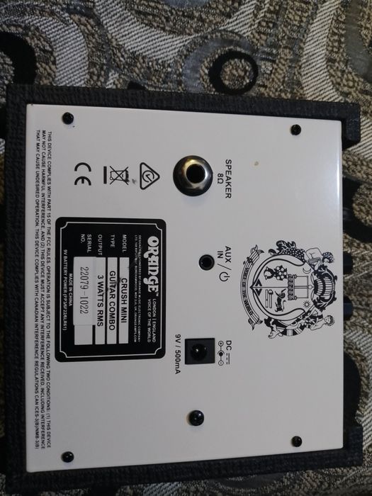 Комбик  ORANGE  на 3 вата