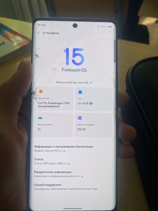Vivo v29 5G телефон