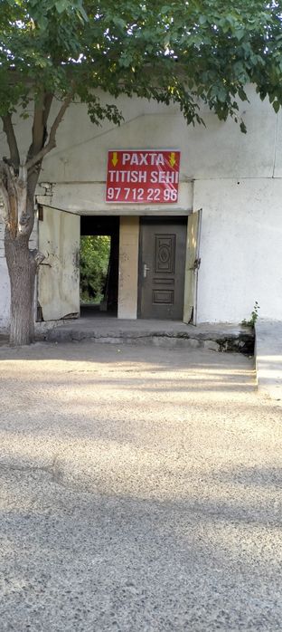 Пахта титиш цехи  . Paxta titish sehi