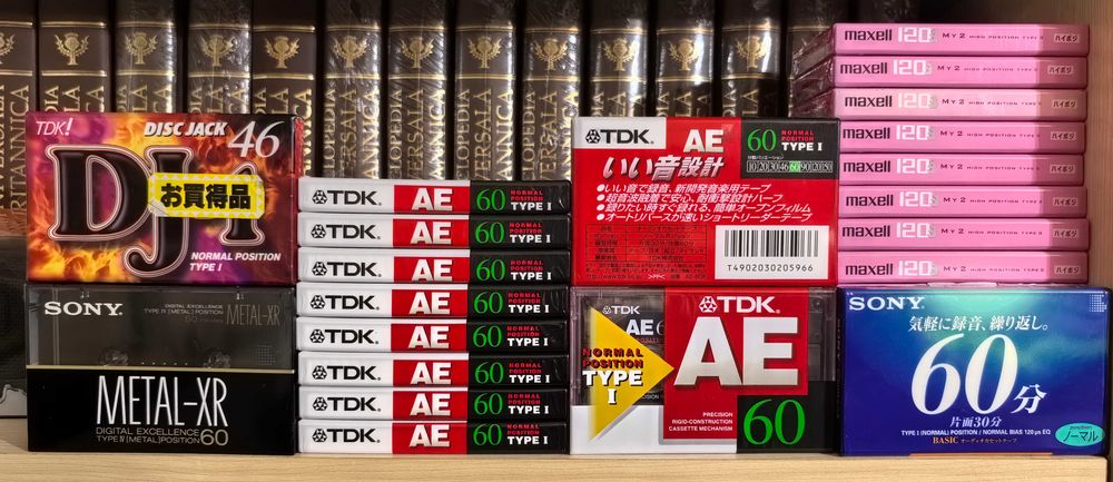 Casete audio TDK, Type I, sigilate.