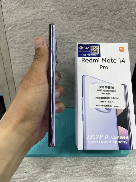 Redmi note 14 pro 12/512 gb radnoy