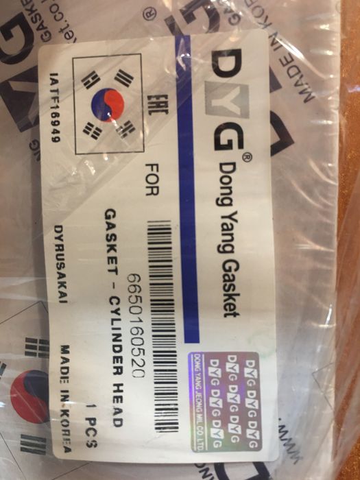 Прокладка ГБЦ Rexton 2