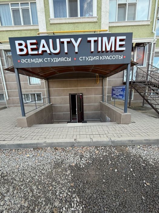 Сдам торговое помещение