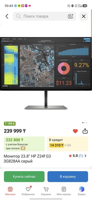 Hp z24f g3 монитор