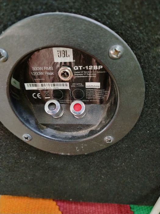 JBL argenal sambufer kafolati bilan