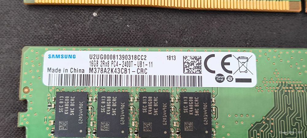 Продам  память DDR4 -16 гб
