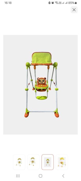 Качеля детская  в отличном состоянии