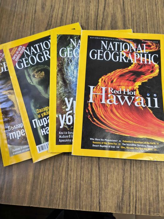 Книги-природни науки