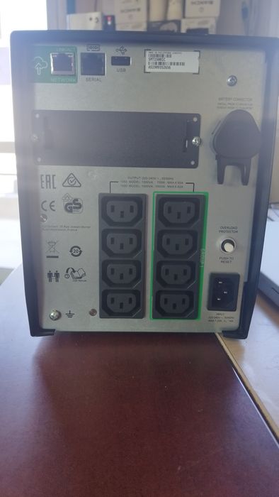 APC smart UPS 1500
