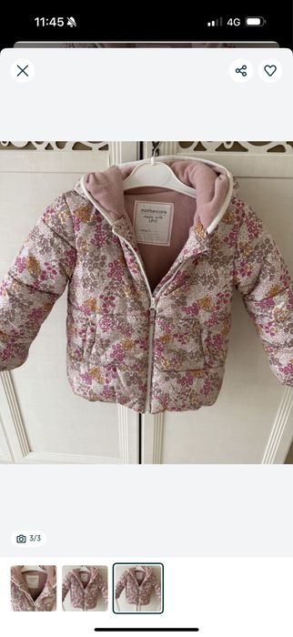 Куртка детская в хорошем состояний