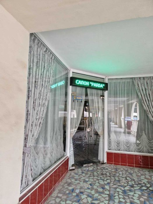 Римские шторы - это элегантно, строго  и оригинально.