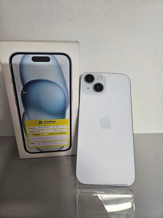 Продам Айфон 15 128 гб Конаев ( Капчагай )   752804