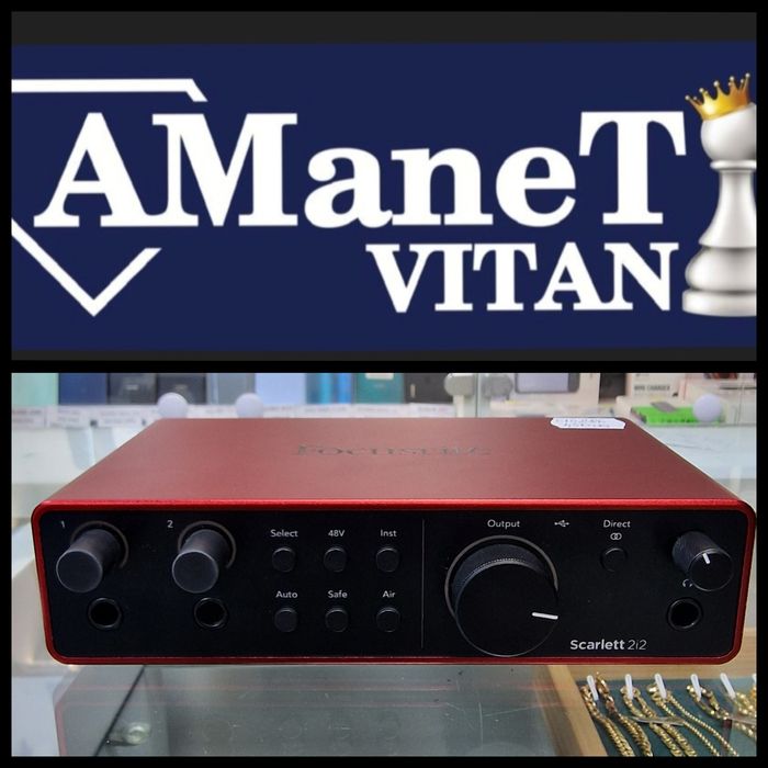 Amanet Vitan 107 Interfata Audio Focusrite Scarlett 2i2 4th Gen