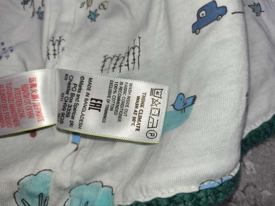 Pluovaras M&S  mărimea 98