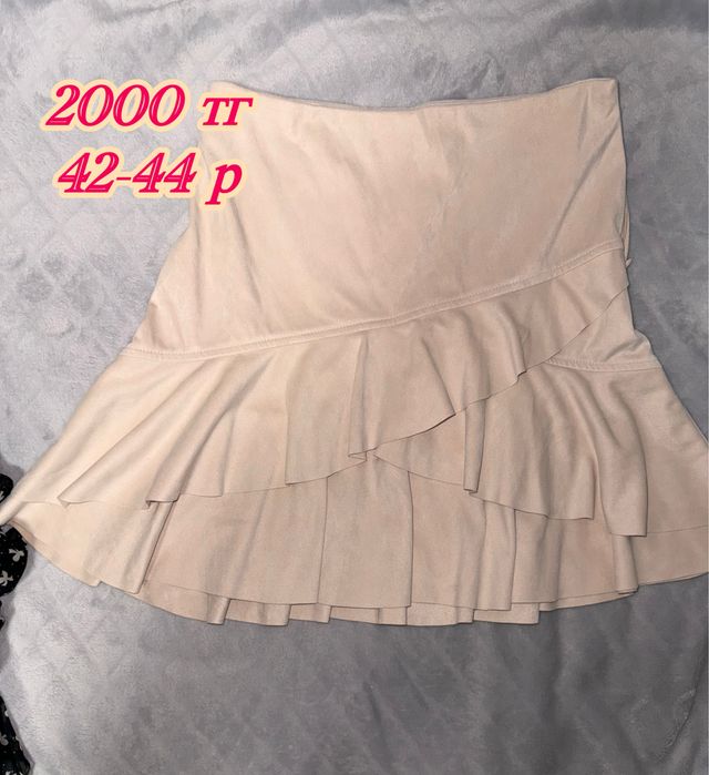 Продам юбки в хорошем состоянии