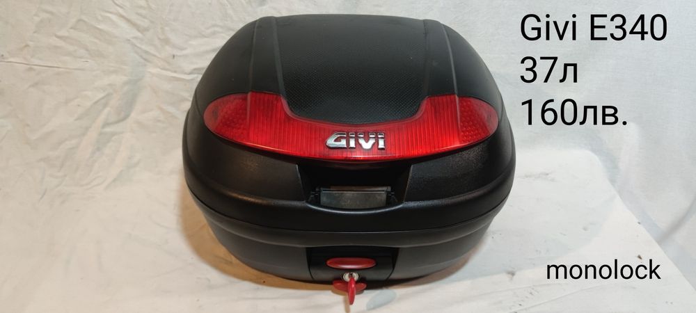Куфари за мотор,топкаса,Monolock Givi/Kappa,Monolock