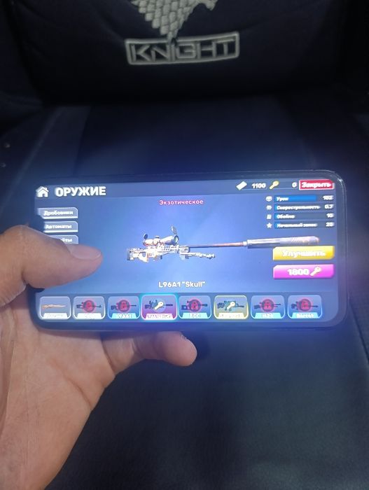 Iphone X , Айфон 10