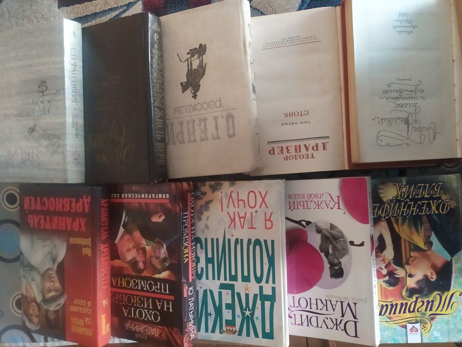 Продам книги по 300 тенге