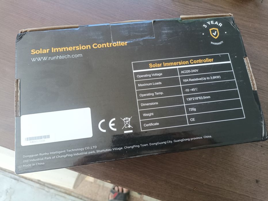 PV Solar Mate за бойлер до 2 нагревателя