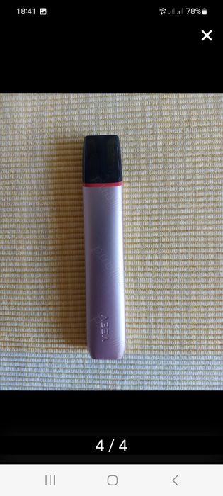 Vind razistente VooPoo si tigare electronica