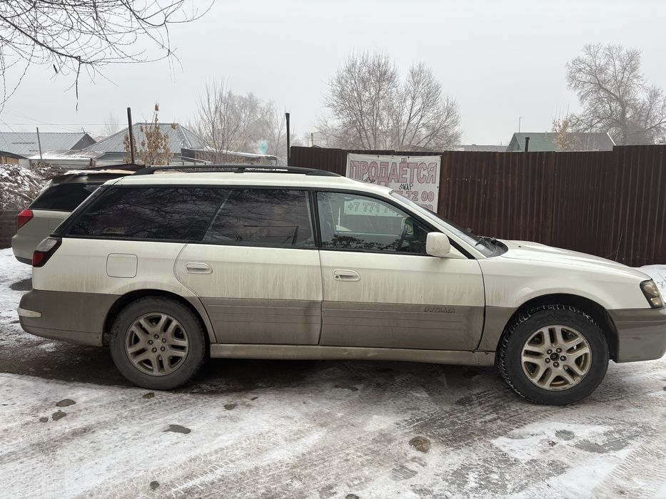 Продам Субару оутбэк